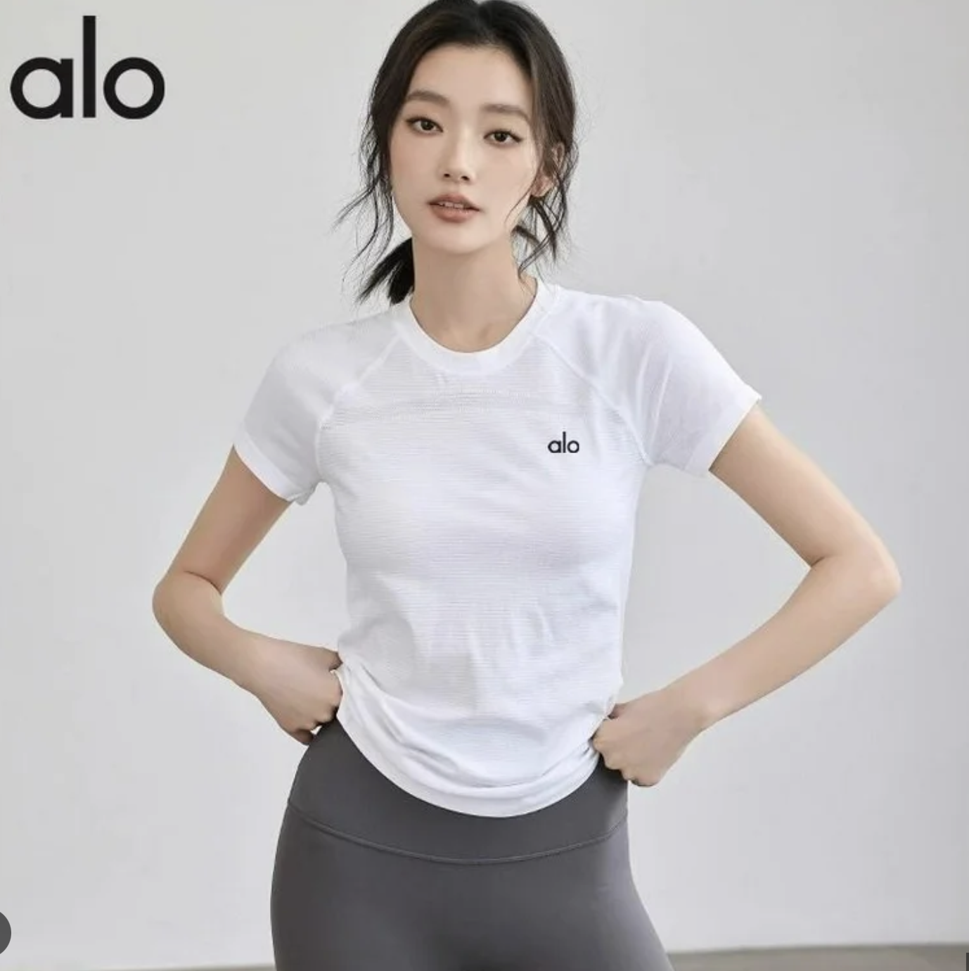 Alo White Performance Tee